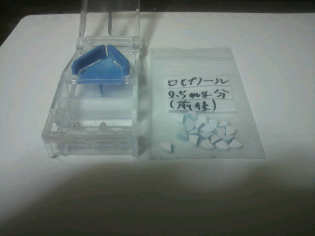今日も飽きずにロヒプノールをひたすら粉末にする作業ｗ A日記 砂風のヲタブログ