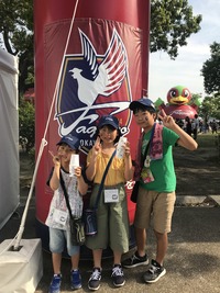 C23FEAF3-61A3-4F5E-8501-068E5A760ED2