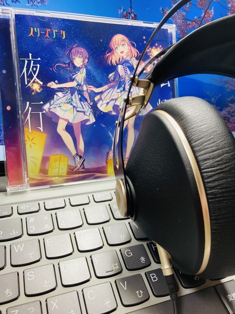 Meze Audio 99Neo」-高域の細かさとウォームなダイナミック感
