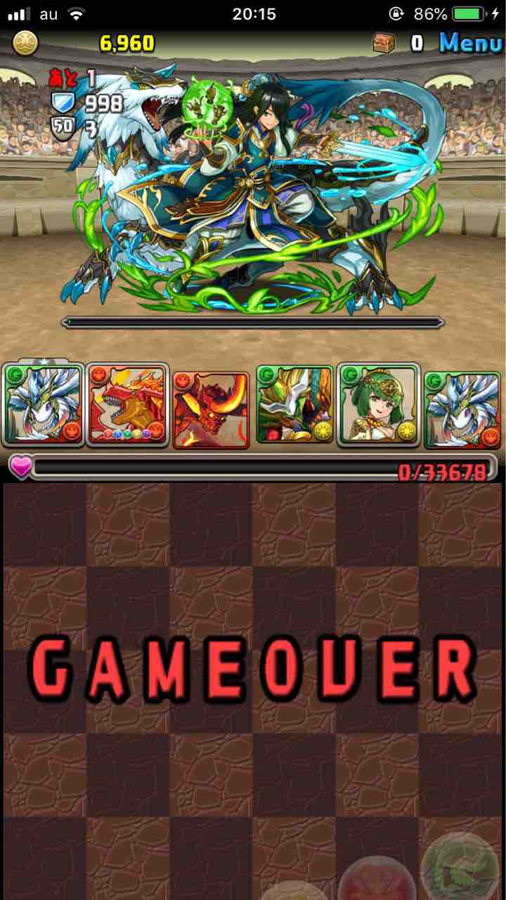 期間限定闘技場 ピィもプラスも宝玉もゲット 完全無課金パのケツァルコアトルで攻略 パズドラ 無課金キャラを導け スナサンドの挑戦