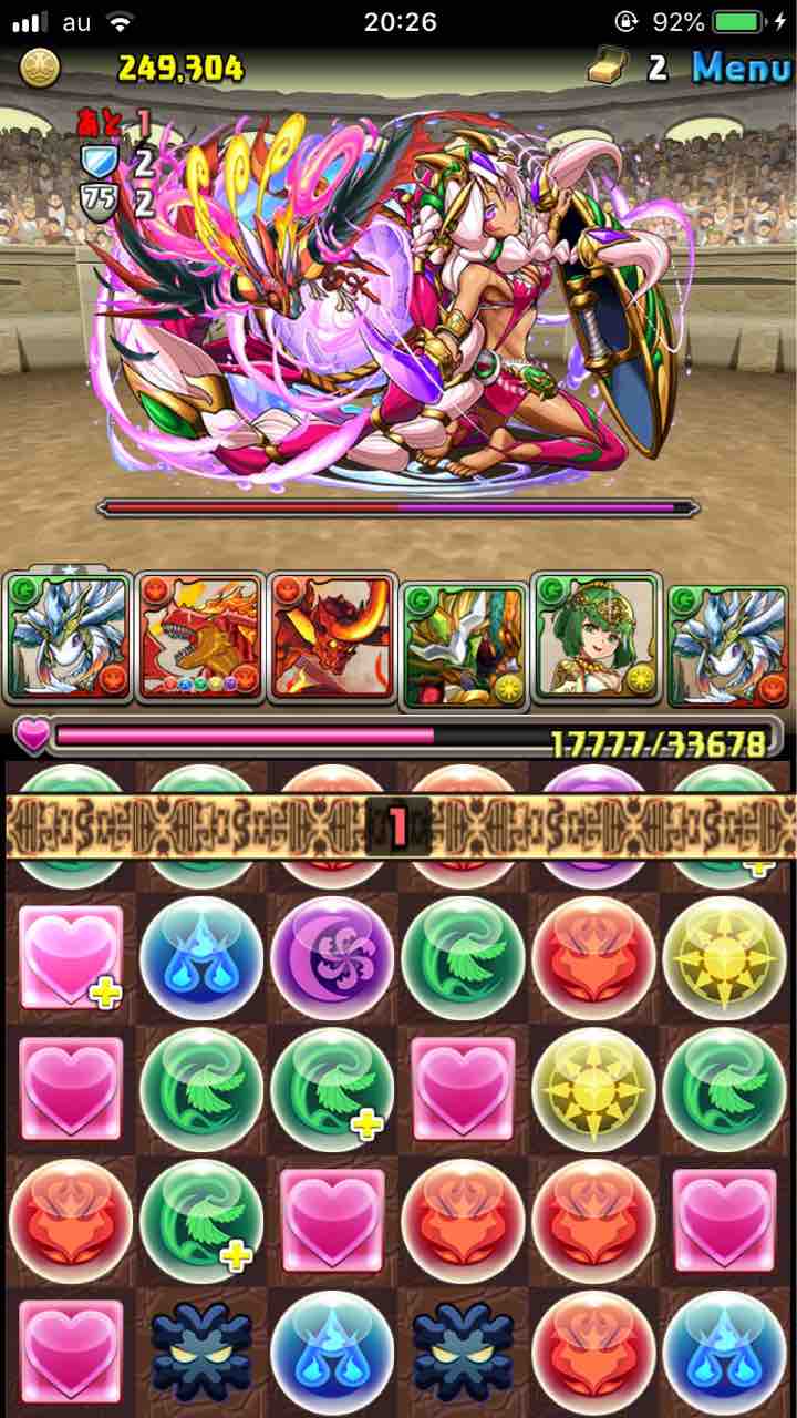 期間限定闘技場 ピィもプラスも宝玉もゲット 完全無課金パのケツァルコアトルで攻略 パズドラ 無課金キャラを導け スナサンドの挑戦