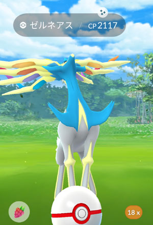 ポケモンgo ヒトモシコミュニティデイ すな風呂