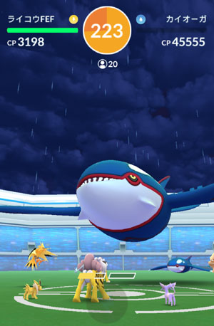 今日のポケモンgo すな風呂