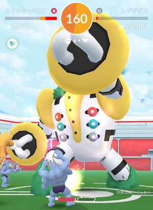ポケモンgo レジギガス すな風呂