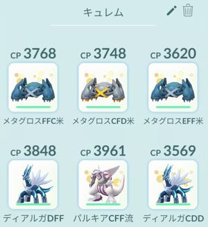 すな風呂 ゲーム Livedoor Blog ブログ