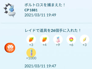 すな風呂 ゲーム Livedoor Blog ブログ すな風呂 ゲーム Livedoor Blog ブログ