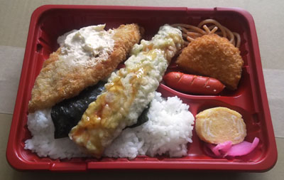 業務スーパーの お値打ちのり弁当 すな風呂