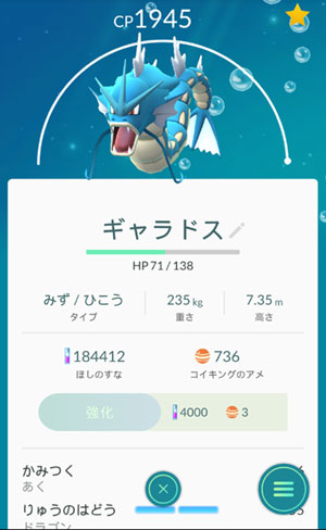 すな風呂 Livedoor Blog ブログ すな風呂 Livedoor Blog ブログ