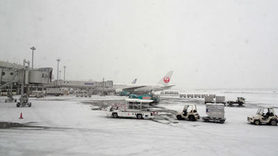 すな風呂 Livedoor Blog ブログ