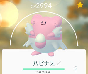 ポケモンgo ツボツボほか すな風呂