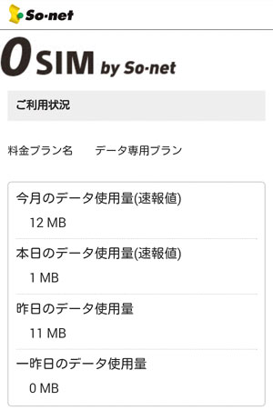 すな風呂 ゲーム Livedoor Blog ブログ すな風呂 ゲーム Livedoor Blog ブログ