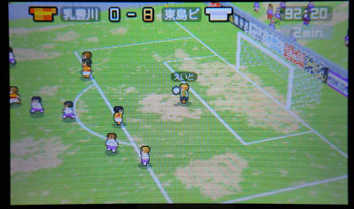 3dsソフト カルチョビット 体験版はじめました すな風呂 3dsソフト カルチョビット 体験版はじめました すな風呂