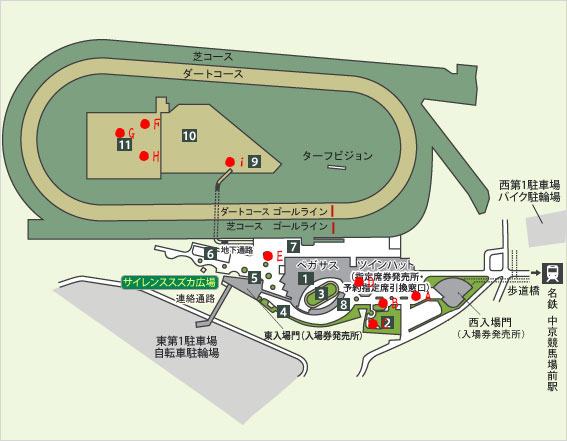 ポケモンgo 中京競馬場のポケスポット すな風呂 ポケモンgo 中京競馬場のポケスポット すな風呂