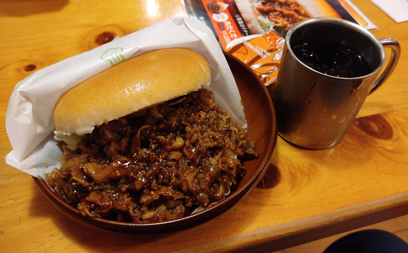 コメダ珈琲店 コメ牛肉だくだく すな風呂 コメダ珈琲店 コメ牛肉だくだく すな風呂