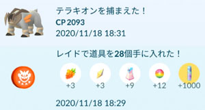 すな風呂 ゲーム Livedoor Blog ブログ