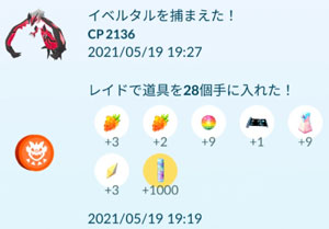 すな風呂 ゲーム Livedoor Blog ブログ すな風呂 ゲーム Livedoor Blog ブログ