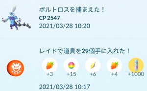 すな風呂 ゲーム Livedoor Blog ブログ すな風呂 ゲーム Livedoor Blog ブログ