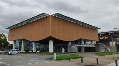 蒲郡市生命の海科学館ではやぶさ2 : すな風呂