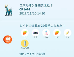 すな風呂 ゲーム Livedoor Blog ブログ