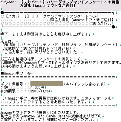 すな風呂 15年11月 Livedoor Blog ブログ すな風呂 15年11月 Livedoor Blog ブログ
