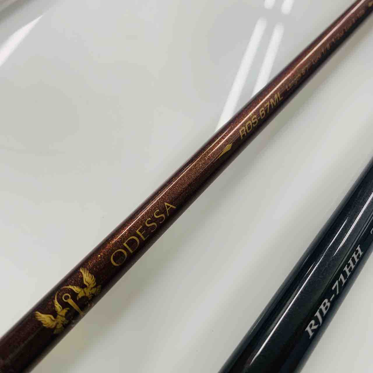 曲線美。 : 好きこそ物の上手なれ