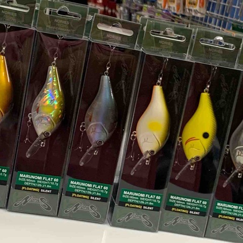 マルノミフラット。 : 好きこそ物の上手なれ