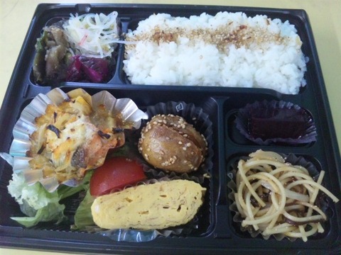 miyabi