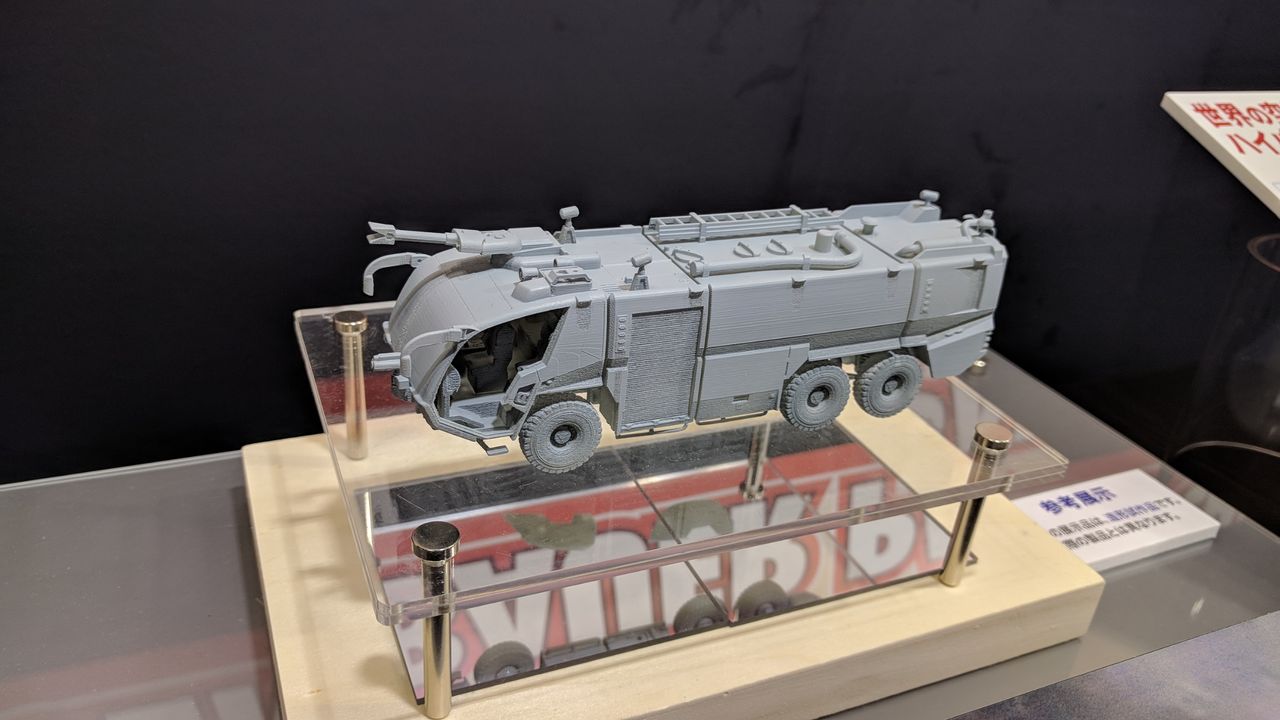 全日本模型ホビーショー18 レポート01 Back Yard Model Co Ltd