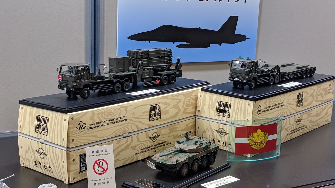 全日本模型ホビーショー18 レポート01 Back Yard Model Co Ltd