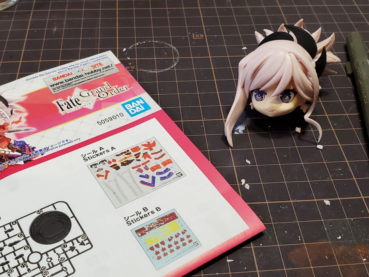 ぷちりっつ 宮本武蔵 Back Yard Model Co Ltd