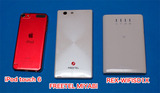 雅&iPodtouch6&REX