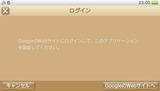 psvita4