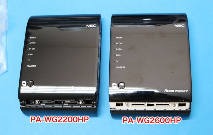 Nec Aterm Pa Wg20hpを買ったのでレビューします Sunday Gamerのブログ Nec Aterm Pa Wg20hpを買ったのでレビューします Sunday Gamerのブログ