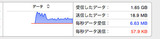 ダウンロード