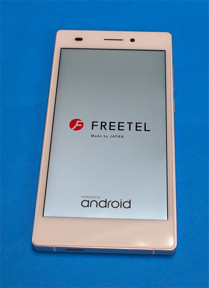 フリーテル（FREETEL）のMIYABI（雅）を買ったので、SG的にレビューと