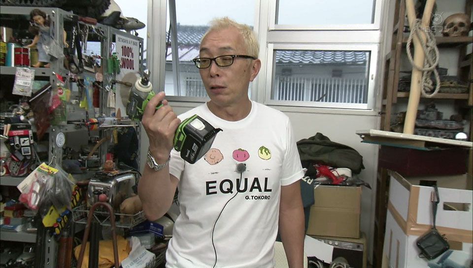 所さんの世田谷ベース #228「雨ニモ負ケズ、風ニモ負ケズ&私を突き 