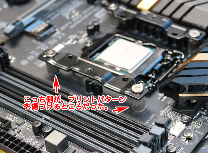 CPUクーラー KOTETSU 虎徹 SCKTT-1000 を買ったのでレビューする