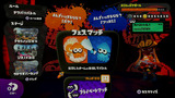 フェスマッチボケ