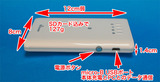 REX-WIFISD1X3