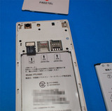 MIYABIにmicroSDカードを挿す