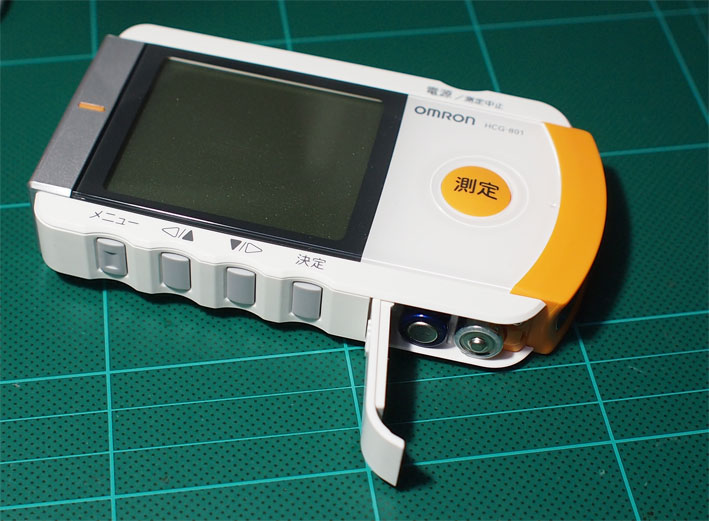 オムロン携帯型心電計 HCG-801を使っている。 : Sunday Gamerのブログ