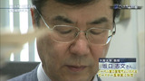 坂口センセ