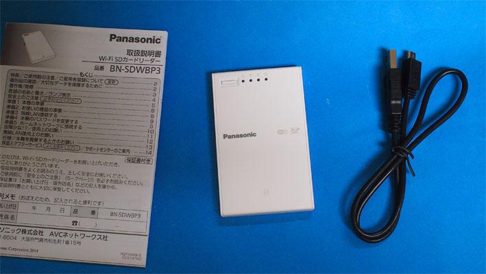 Panasonic Wi-Fi SDカードリーダー BNｰSDWBP3を買った。Wi-Fi