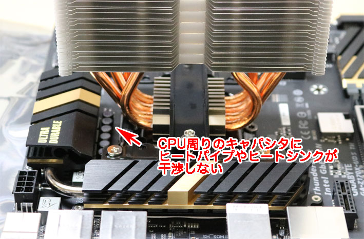 CPUクーラー KOTETSU 虎徹 SCKTT-1000 を買ったのでレビューする