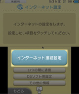 2 のコピー