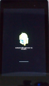 rolipop