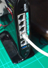 WG2600HP LAN