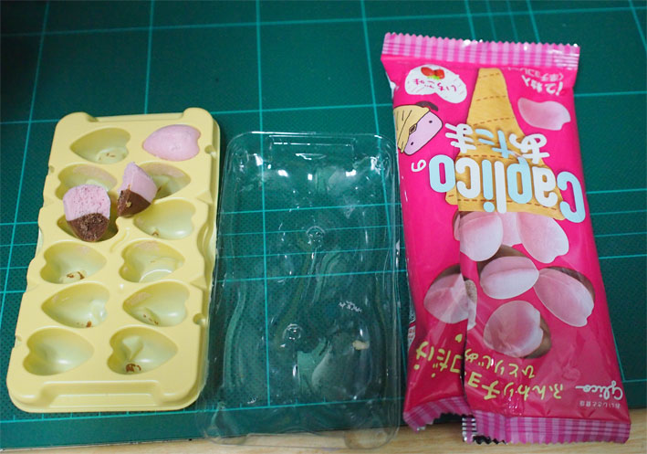 カプリコのあたま を食っている おやつ Sunday Gamerのブログ