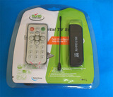 DVB-T+DAB+FM