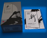 通話SIM